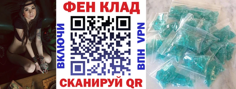 kraken как зайти  Черемхово  АМФ Розовый 