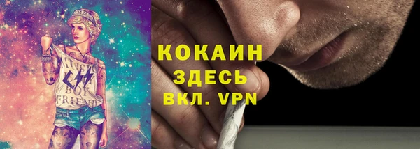 дурь Абаза