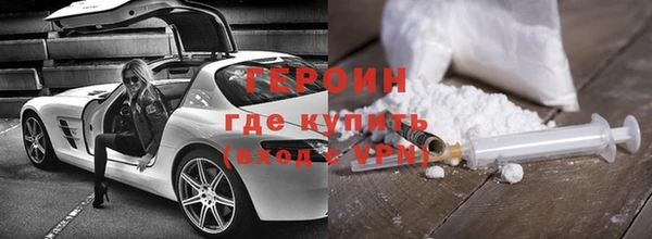 spice Алзамай