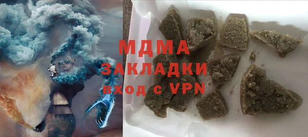 Альфа ПВП Алексеевка