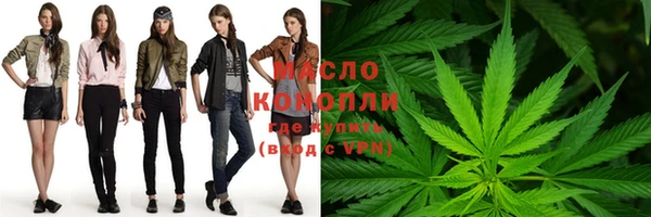 дурь Абаза