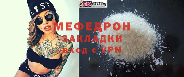 дурь Абаза