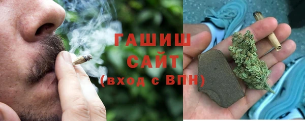 марки nbome Алексин