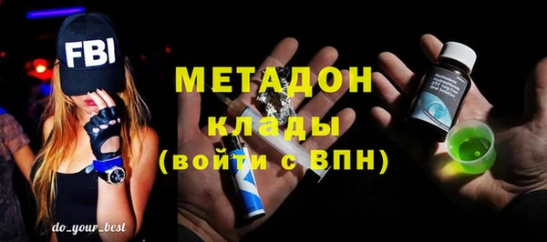 дурь Абаза