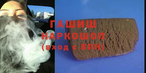 дурь Абаза