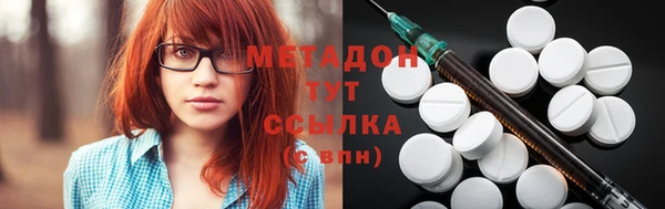 дурь Абаза