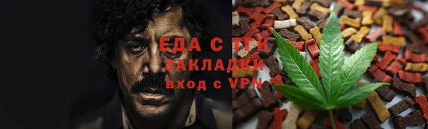 наркотики Абинск