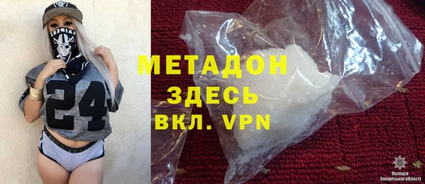 наркотики Абинск