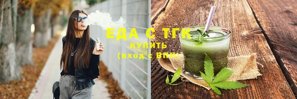 наркотики Абинск