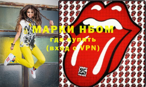 дурь Абаза