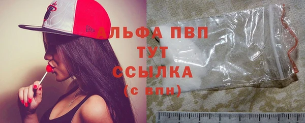 дурь Абаза