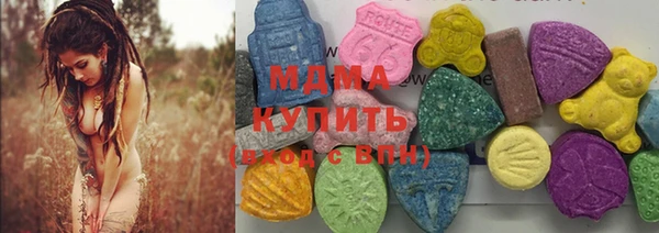 наркотики Абинск
